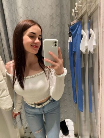 Анкета проститутки Ирина, 22 года